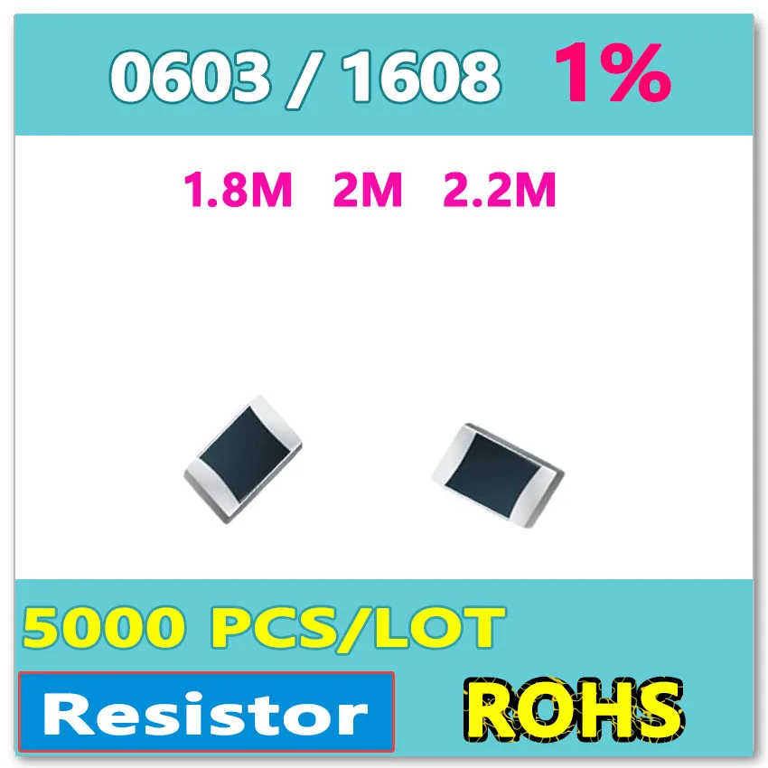 

JASNPROSMA OHM 0603 F 1% 5000 шт 1,8 м 2 м 2,2 м smd 1608 резистор