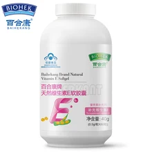 1 Bottle Natural Vitamin E Softgel Capsule Anti-aging Anti-oxidation Skin Whitening Capsule developement and standardisation of anti diarrhoeal herbal capsule