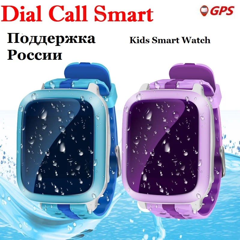 New GPS Children Smart Watch Kids Waterproof Watch with WiFi Locator Tracker Baby Kids Wristwatch SOS Call Support SIM Card 