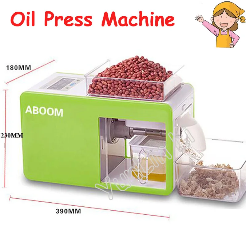 Автоматический масляный Пресс машины Малый Сталь Электрический станок для изготовления масла для оливкового сои бытовой пресс для масла