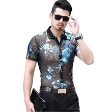 Новая Сексуальная кружевная рубашка для мужчин с вышивкой, прозрачная сетчатая рубашка, Клубные вечерние рубашки для мужчин, M-4XL