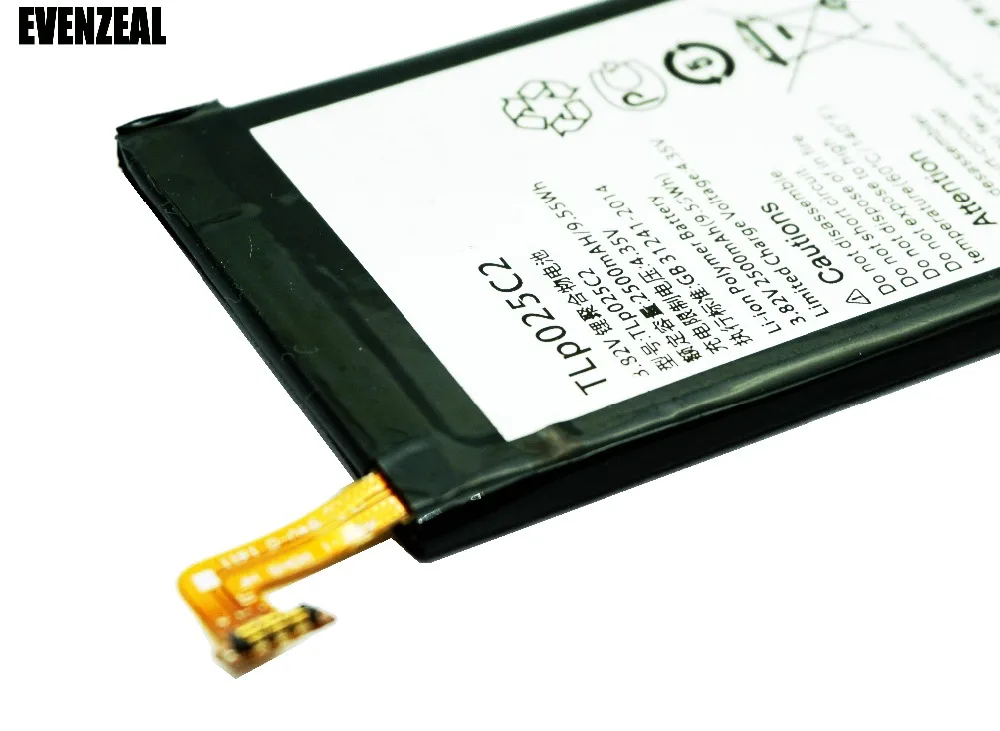 OriTLP025C2010 - 