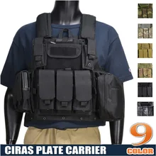 CQC Ciras Airsoft Combat Molle жилет военный тактический Strike Plate Перевозчик камуфляж Пейнтбол Wargame CS Охота штурмовой жилет