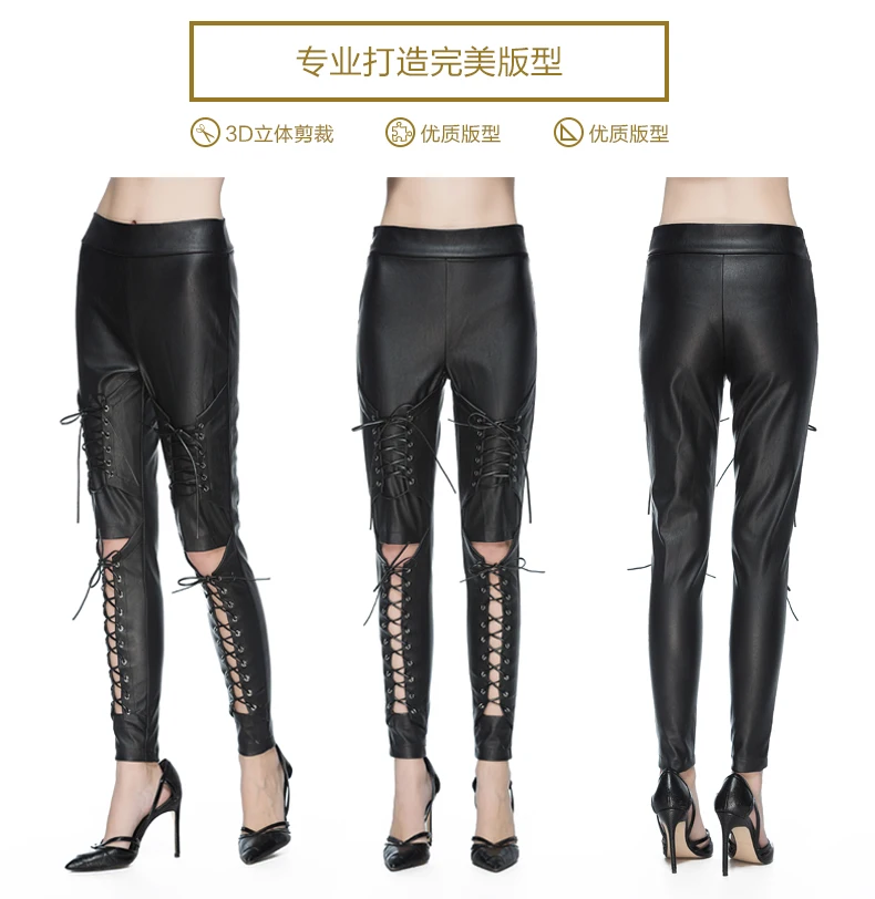 black leather pants (7)