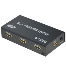 STEYR 4 Ports HDMI Powered Splitter Distributor,1.3 HDMI Splitter 1×4 support for Full HD 1080P & 3D (One Input To Four Outputs)