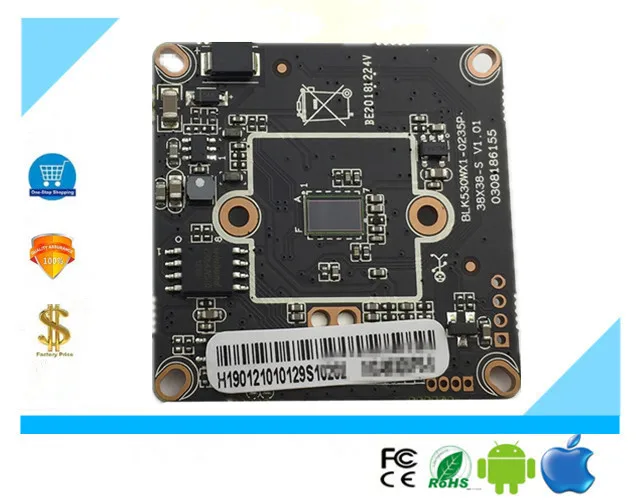 

XM530+SC2235 IP Camera Module Board H.264/H.265 1080P 2.0MP 1920*1080 Audio Onvif P2P Cloud CMS XMeye Mobile Surveillance