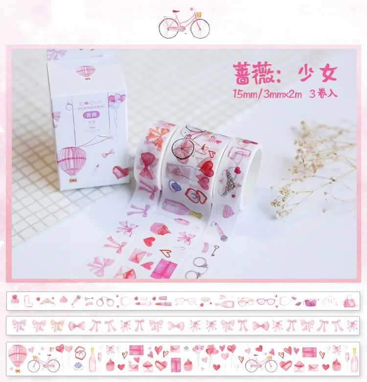 3 шт./упак. Girlhood розовый декоративный клей клейкие ленты маскирования Васи клейкие ленты DIY Скрапбукинг Стикеры этикетка японский