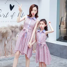 WLG family matching clothes mother and daughter striped fashion dresses summer sleeveless dress