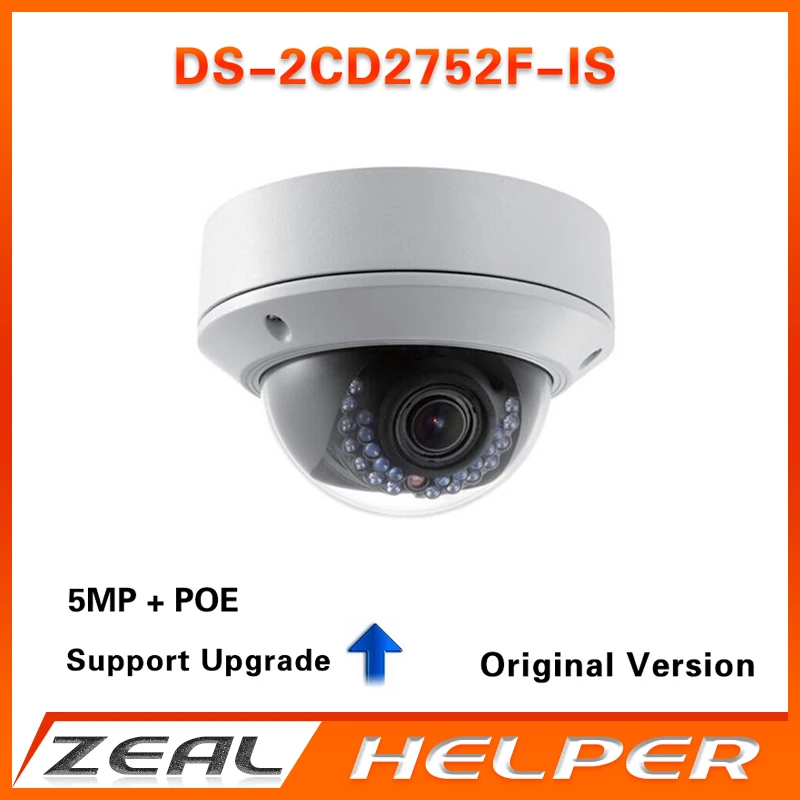 microseven ip camera review