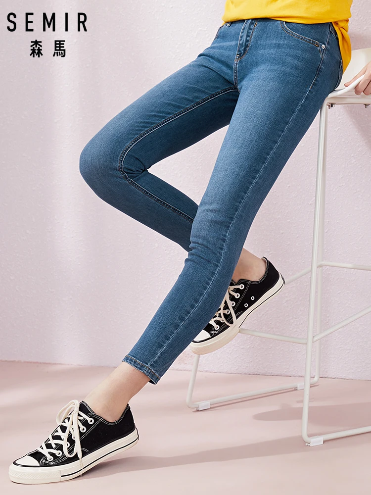 Женские узкие брюки SEMIR брюки-карандаш Новинка лета 2019 | Женская одежда