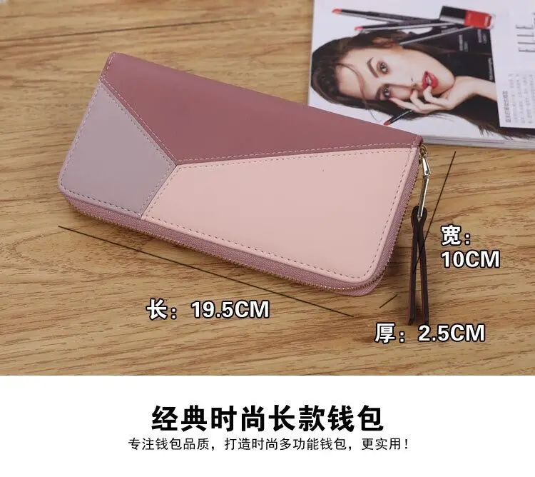 QQ20170920215128