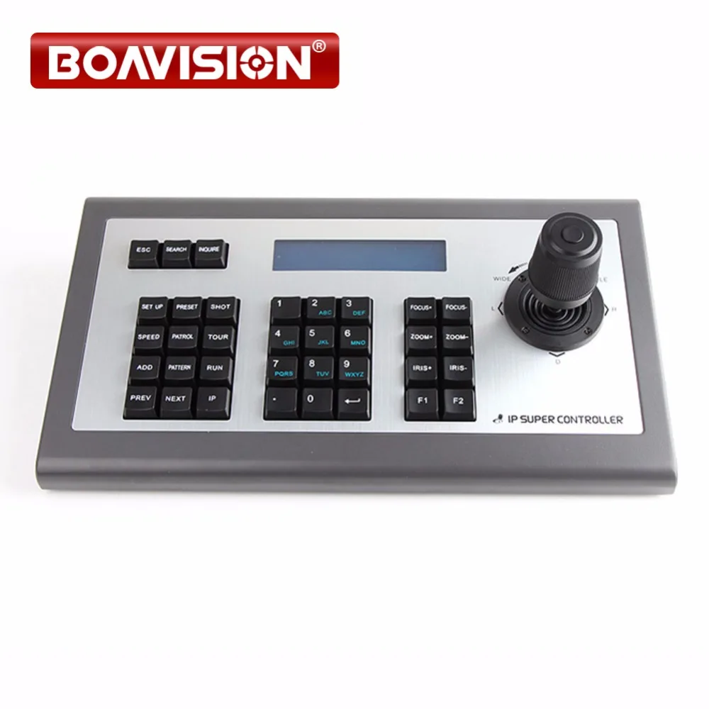 

4D Joystick IP PTZ Keyboard Controller Support Multi PTZ Dome Camera Metal Shell