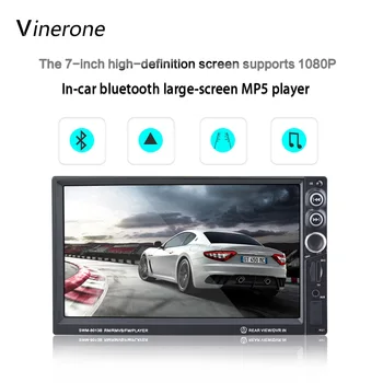 

7'' inch LCD Touch Screen 2 Din Car Radio Bluetooth USB AUX Video Autoradio 2din MP5 Car Multimedia Player Auto Radio Car Audio