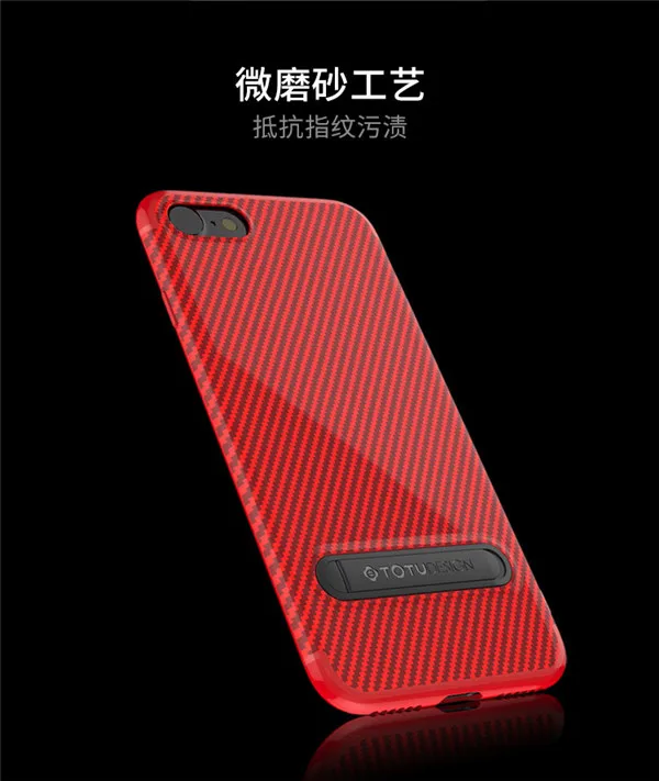 750iPhone7_04