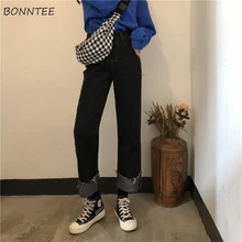 Женские джинсы, черные, свободные, модные, прямые, трендовые, женские, корейские, новые, подходят ко всему, с высокой талией, женские, по щиколотку, удобные брюки