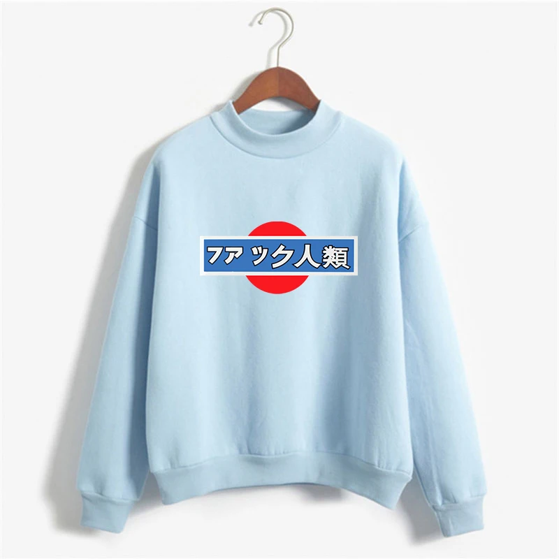 autumn and winter plus velvet long-sleeved regular round neck pullover Japanese fashion ladies Harajuku style autumn and winter plus velvet long-sleeved regular round neck pullover Japanese fashion ladies Harajuku style