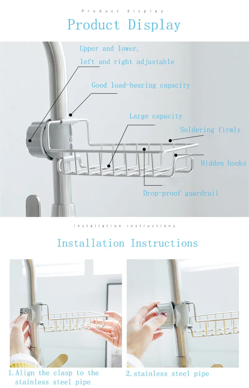 Faucet shelf (6)