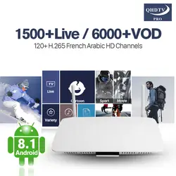 Коробка IP ТВ Q1404 Android 8,1 Франция арабский 4 K H.265 декодер Live 1 год IP ТВ подписка код Декодер каналов кабельного телевидения Италия Марокко IP ТВ