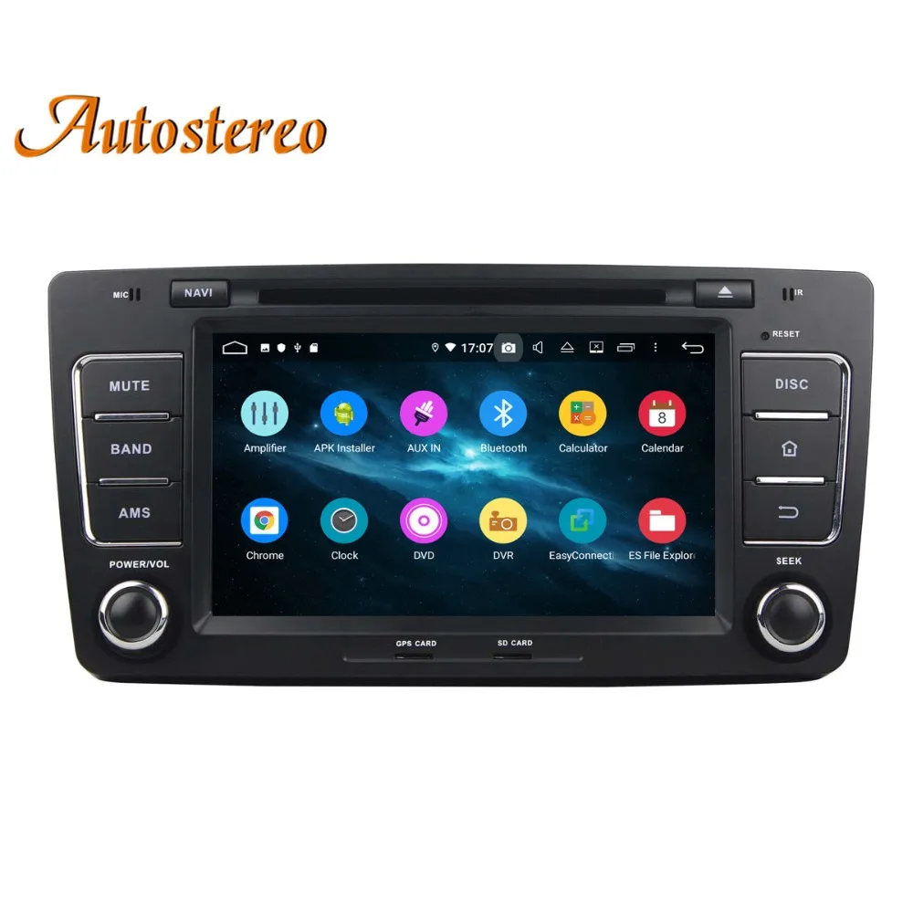 Sale DSP Android 9 Car DVD player car GPS Navigation For Skoda Octavia 2012+ flower stereo multimedia headunit auto carpad radio tape 3 Sale DSP Android 9 Car DVD player car GPS Navigation For Skoda Octavia 2012+ flower stereo multimedia headunit auto carpad radio tape 3