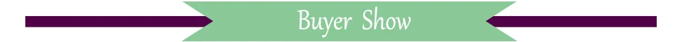 buyer show