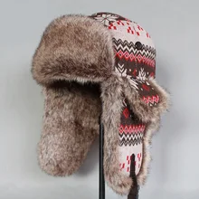 ZDFURS* зимняя шапка-бомбер головные уборы для мужчин и женщин уплотненные Балаклавы хлопковые меховые наушники сохраняющие тепло шапки русская маска черепа шапки-бомберы