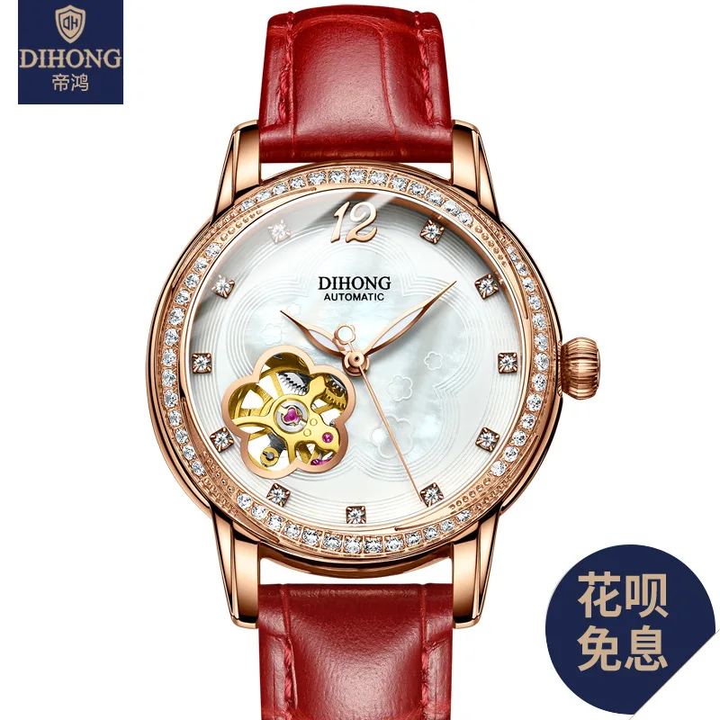 

Women Watches Luxury Brand Watch Bracelet Waterproof Dropshipping 2019 Diamond Ladies Wrist Watches Automatic Mechanical Clock