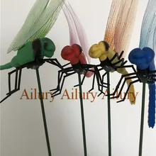 20 шт, имитация стрекозы, многоцветная Цветочная вставка стерео, вставка цветочный горшок, украшение сада, макет сайта. Цветочный горшок