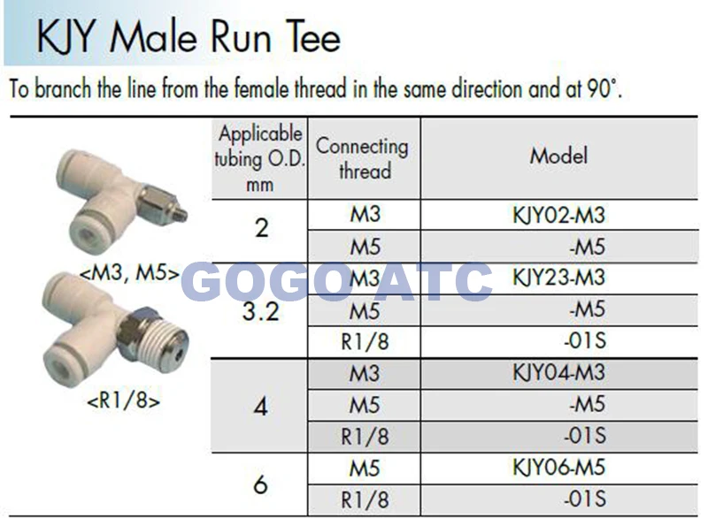 QQ20160824083901