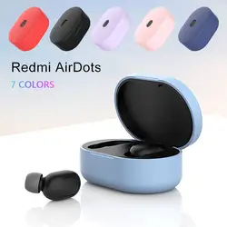 Силиконовый чехол Защитный чехол для Xiaomi Airdots TWS Bluetooth наушники Молодежная гарнитура для гарнитуры TWS защитная коробка