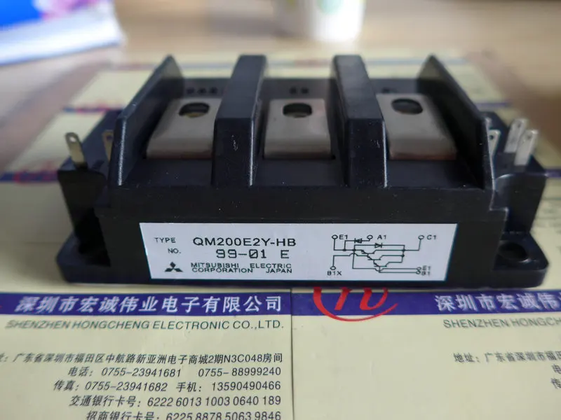 

QM200E2Y-HBmodule power module