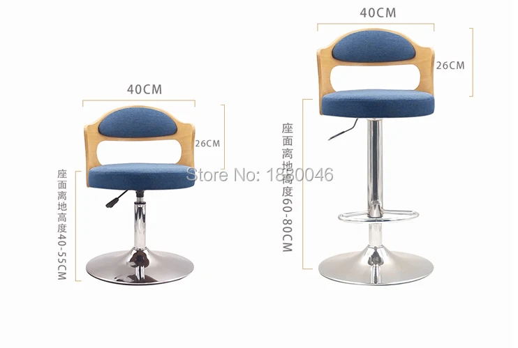 FBCHAIR006 (1)