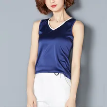 2017 New Summer Deep V Neck Sexy Women Tank Top Camisole Sleeveless Fitness Casual Blouse Shirt Plain Blue Pink Black Green Vest