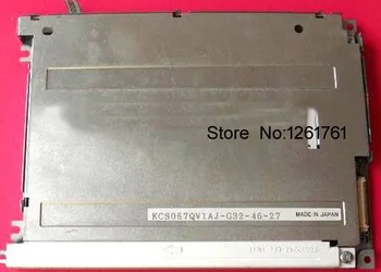 

KCS057QV1AJ-G32 lcd display screen panel