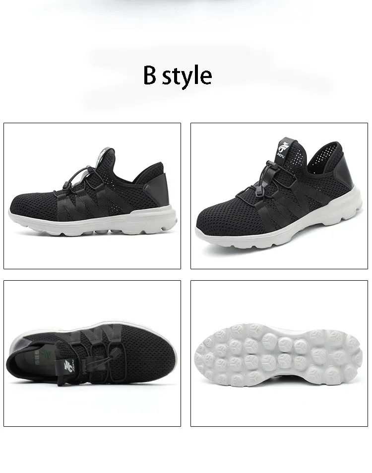 breathable- Comfortable- safety -shoes- men- s -Lightweight- summer- Anti-smashing- Anti-piercing- piercing- work -sandals- Single- mesh (16)