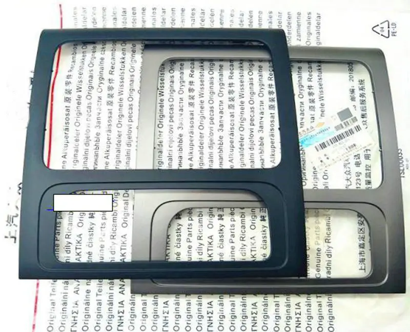 

Apply to 2011-2015 years of VW Touran Middle framed CD Navigation Air conditioning switch panel