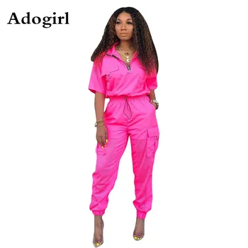 

Fluorescence Color Overalls 2 Piece Suit Turn-down Collar Zipper Mesh Patchwork Short-sleeved sweater And Wide Pocket Pants