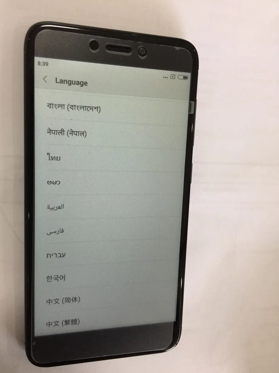 QQ20170309231953