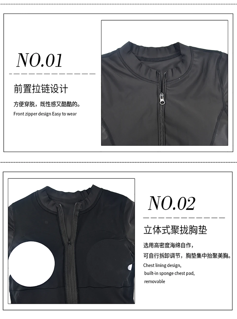 18876xiangqing_01 (2)