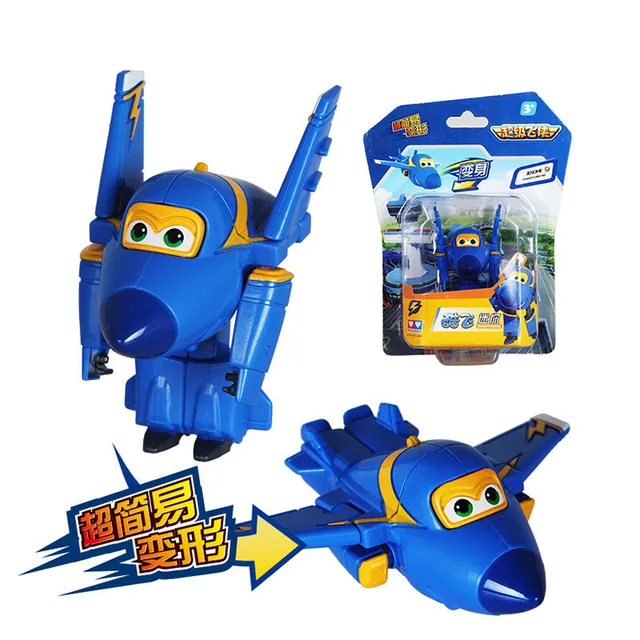 new arrivel super wings
