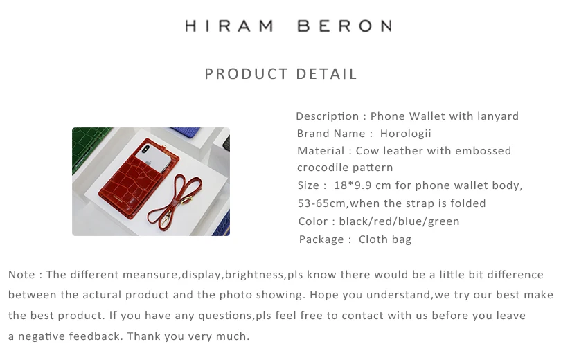 product detail