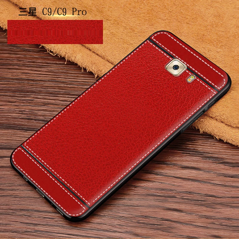 For Samsung Galaxy C9 Pro case Luxury Stylish Leather pattern TPU Soft Phone Back Cover Case For Samsung C9 Pro c9000 (10)