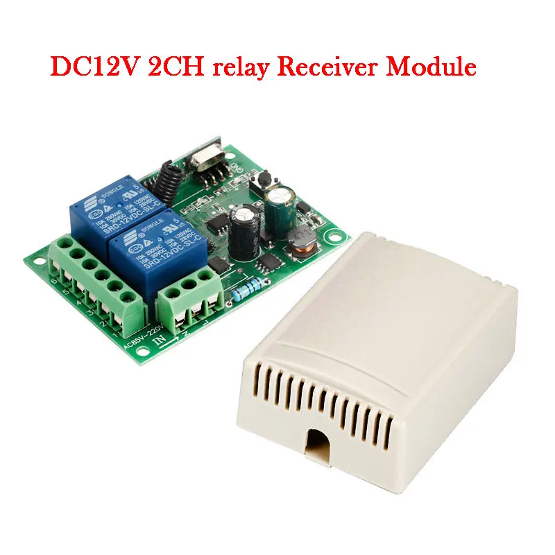 12V-2