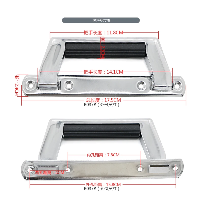 Buy Telescopic Suitcase Handles,Repair metal Suitcase Handle,Luggage parts