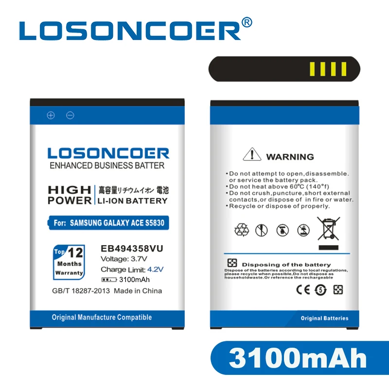 Ebvu 3100mah Battery For Samsung Galaxy Ace Plus S7500 I569 S50 S6802 510 I579 S6102 I619 S5660 S50i S58 S6108 In Mobile Phone Batteries From Cellphones Telecommunications On Aliexpress
