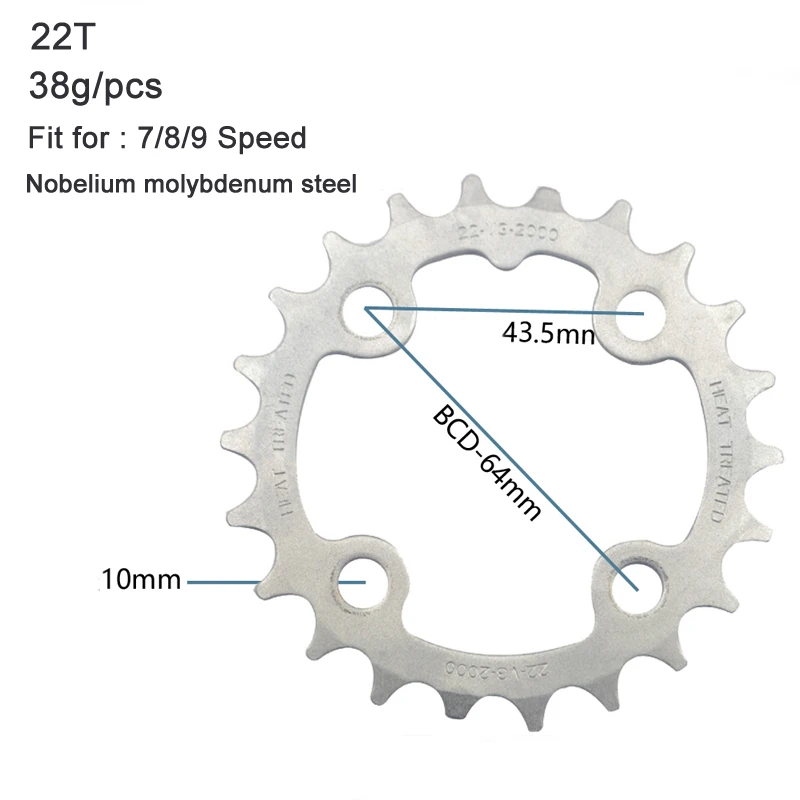 22T 32 т 42 44 т 48 7/8/9/10 Скорость MTB складывающийся BMX велосипед шатун для дорожного велосипеда диаметра окружности болтов(диск зубчатое колесо цепной передачи зуб срез ремонт Запчасти