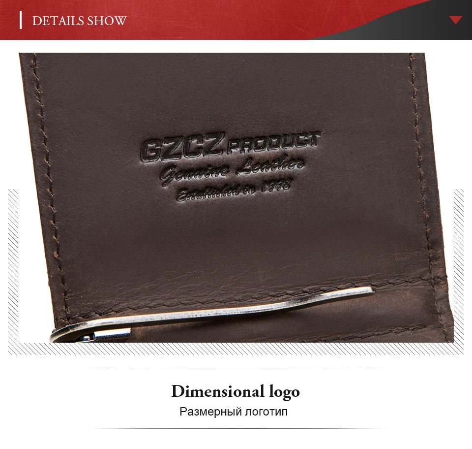 -GZ21-Money-Clip_08