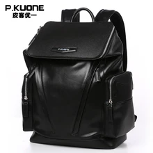 P.KUONE Genuine Leather 2017 New Fashion Man Luxury Bags High Quality Waterproof Laptop Messenger Travel Backpacks School Bag