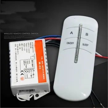 

Two Road Lighting Wireless Remote Control Switch Intelligent Wireless Segment Remote Control for Lighting 10pcs