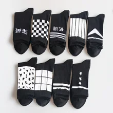 Повседневные мужские носки, мужские носки, последние корейские пары, Мужские дышащие и удобные носки из хлопка Ms
