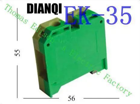 

EK35 35 Terminal Block Terminal Connector Cable Connector Wire Connector Splice 10PCS Pack
